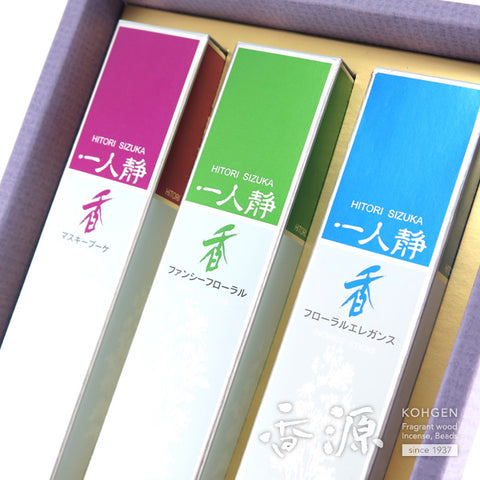 Seikado Incense Sticks, Hitori-Shizuka, 3 Types Incense Set