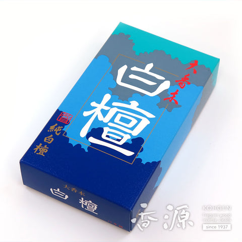 Seikado Incense Sticks, Daikouboku Sandalwood, large box