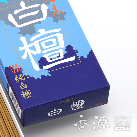 Seikado Incense Sticks, Daikouboku Byakudan, Sandalwood