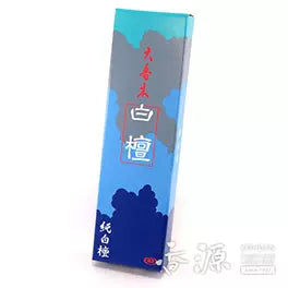 Large fragrant sandalwood