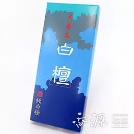 Large fragrant sandalwood