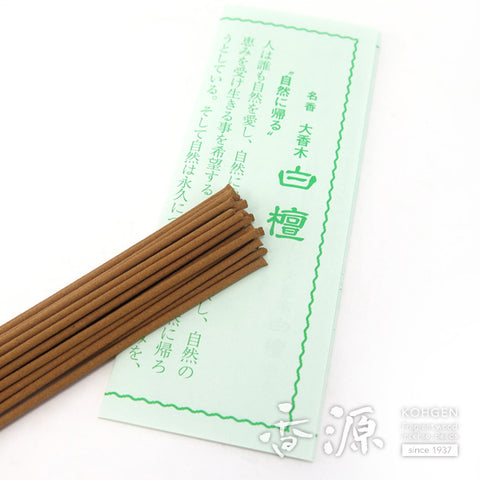 Seikado Incense Sticks, Daikouboku Byakudan, Sandalwood