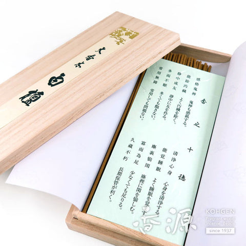 Seikado Incense Sticks, Daikouboku Byakudan, Sandalwood