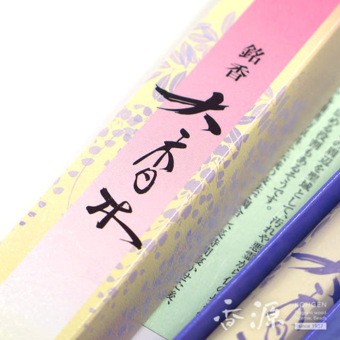 Seikado Incense Sticks, Meikoh Daikouboku