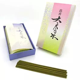 Famous incense tree