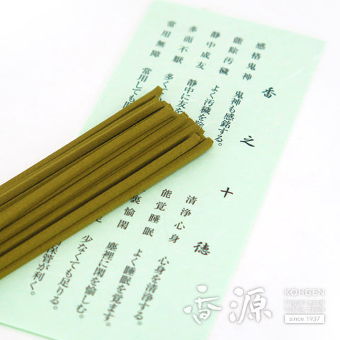 Seikado Incense Sticks, Meikoh Daikouboku