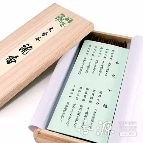 Seikado Incense Sticks, Jinkoh Daikouboku, Agarwood