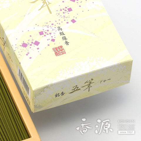 Seikado Incense Sticks, Gohitsu – Refined Agarwood & Sandalwood Blend