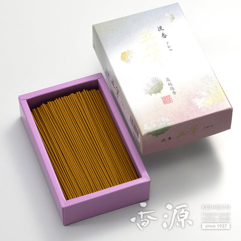 Agarwood five brushes