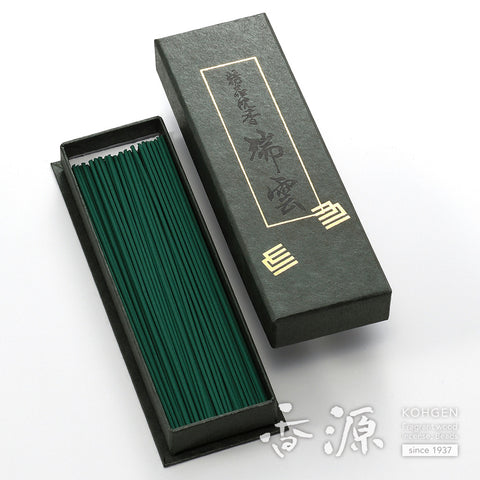 Seikado Premium Incense Series, Zuiun Agarwood