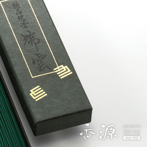 Seikado Premium Incense Series, Zuiun Agarwood