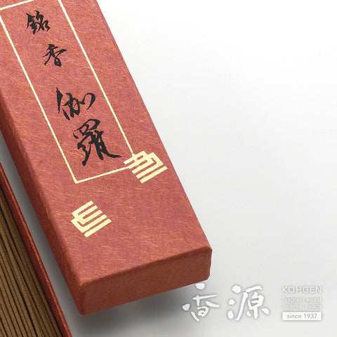 Seikado Premium Incense Series, Meikoh Kyara