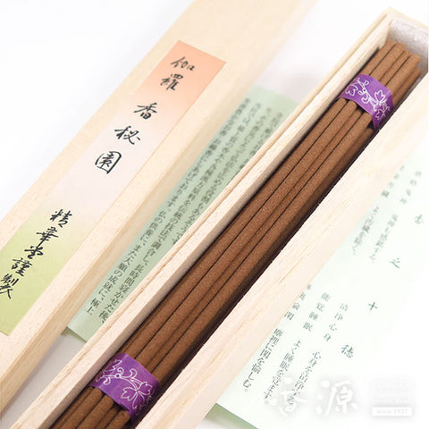 Seikado Incense Sticks, Kyarakohien, Long sticks