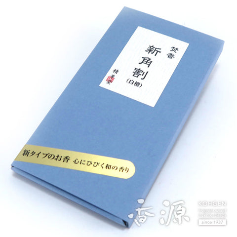 Seikado Incense, Shin-kakuwari, Reminiscent of Aromatic Wood