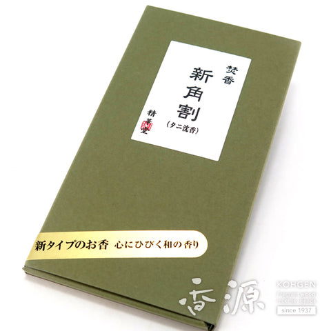 Seikado Incense, Shin-kakuwari, Reminiscent of Aromatic Wood