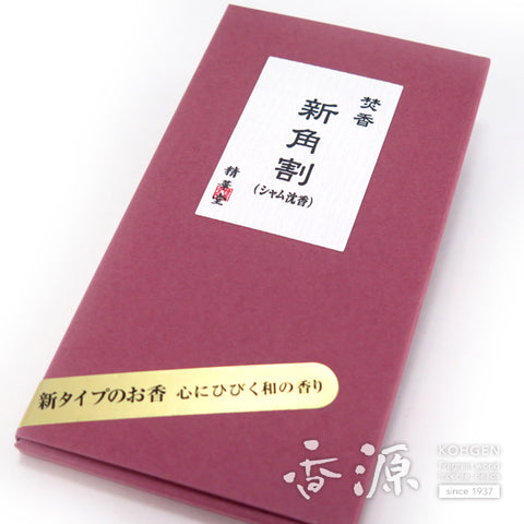 Seikado Incense, Shin-kakuwari, Reminiscent of Aromatic Wood