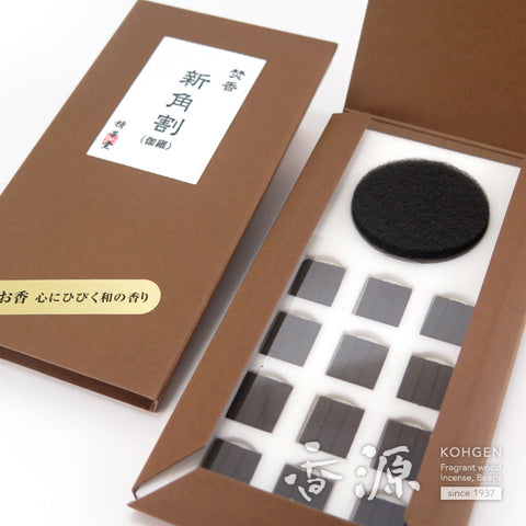 Seikado Incense, Shin-kakuwari, Reminiscent of Aromatic Wood
