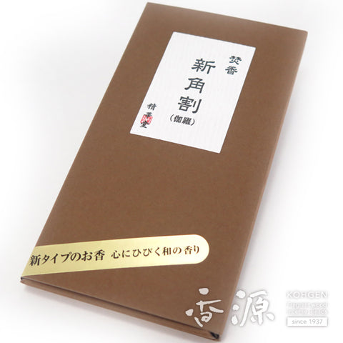 Seikado Incense, Shin-kakuwari, Reminiscent of Aromatic Wood