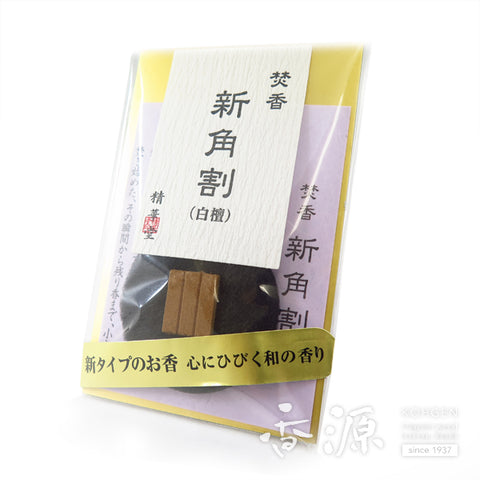 Seikado Incense, Shin-kakuwari, Reminiscent of Aromatic Wood