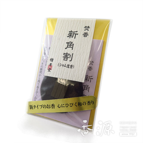 Seikado Incense, Shin-kakuwari, Reminiscent of Aromatic Wood
