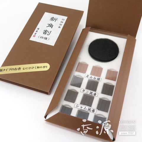 Seikado Incense, Shin-kakuwari, Reminiscent of Aromatic Wood, Assorted 4 types set