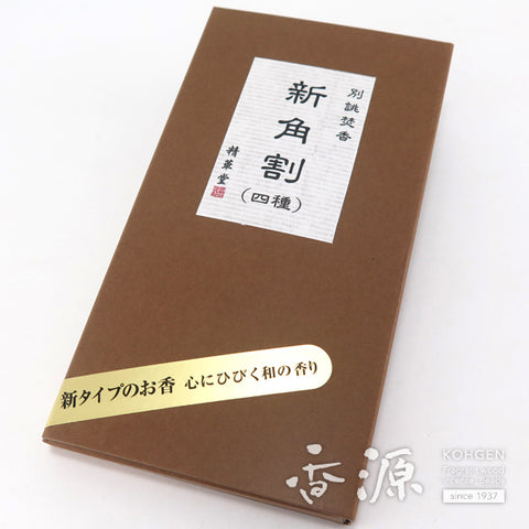 Seikado Incense, Shin-kakuwari, Reminiscent of Aromatic Wood, Assorted 4 types set