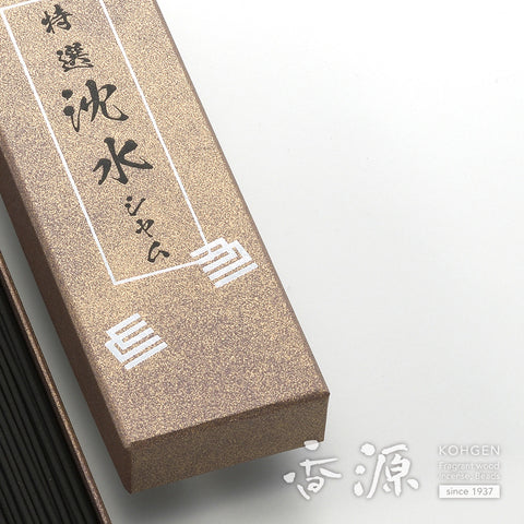 Seikado Premium Incense Series, Jinsui Siam Agarwood
