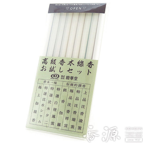 Seikado Premium Aromatic Wood Incense Trial Set