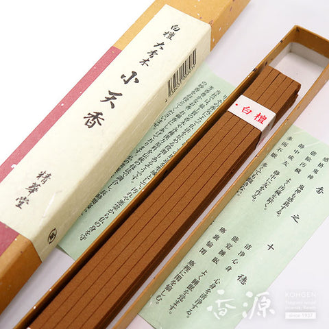 Seikado Incense Sticks, Daikouboku Byakudan, Sandalwood