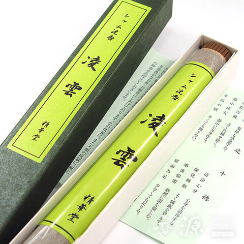Seikado Incense Sticks, Ryoun, Agarwood, Long sticks