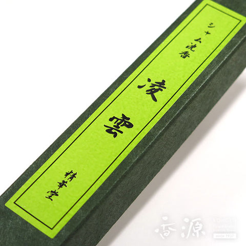 Seikado Incense Sticks, Ryoun, Agarwood, Long sticks