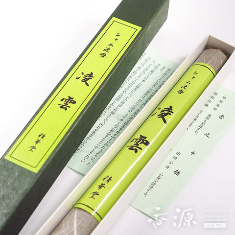 Seikado Incense Sticks, Ryoun, Agarwood, Long sticks
