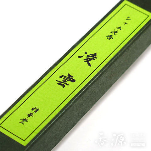 Seikado Incense Sticks, Ryoun, Agarwood, Long sticks
