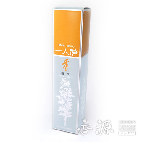 Seikado Incense Sticks, Hitori-Shizuka