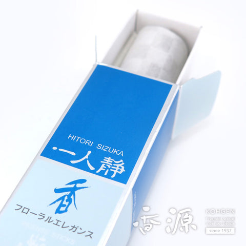 Seikado Incense Sticks, Hitori-Shizuka