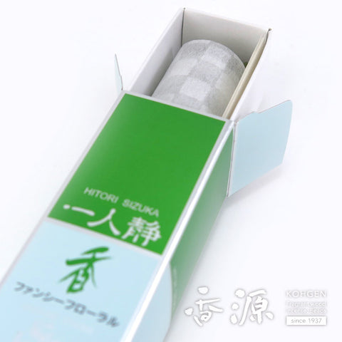 Seikado Incense Sticks, Hitori-Shizuka