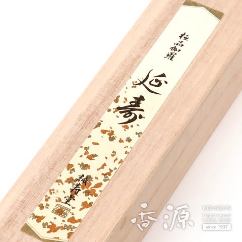 Seijudo Top-Quality Incense Sticks, Gokuhin Kyara Enju