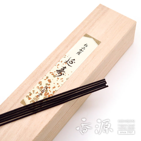 Seijudo Top-Quality Incense Sticks, Gokuhin Kyara Enju