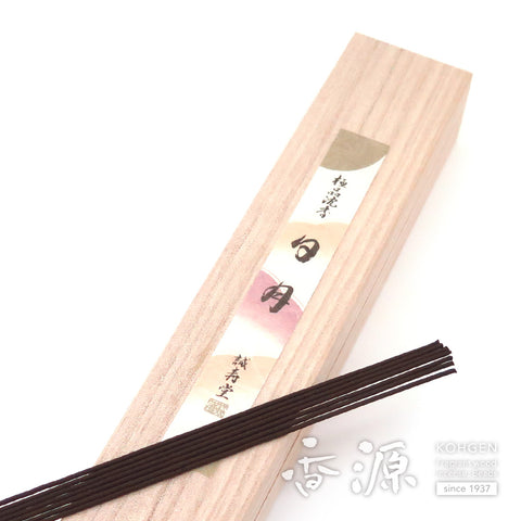 Premium Agarwood Sun Moon