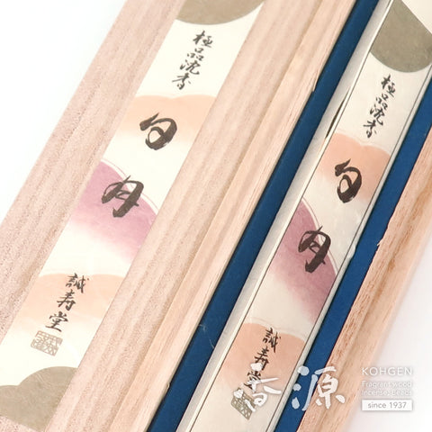 Seijudo Incense Sticks, Nichigetsu, Agarwood