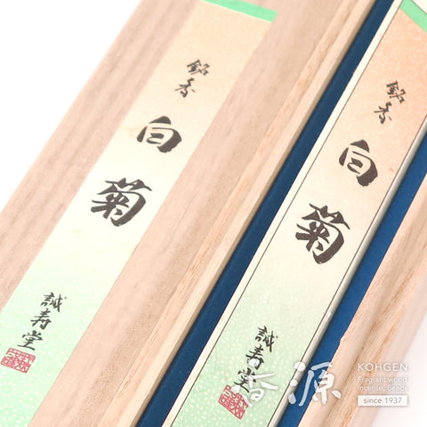 Seijudo Incense Sticks, Shiragiku, Agarwood