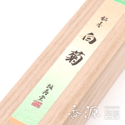 Seijudo Incense Sticks, Shiragiku, Agarwood