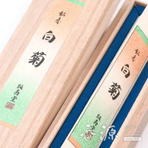 Seijudo Incense Sticks, Shiragiku, Agarwood