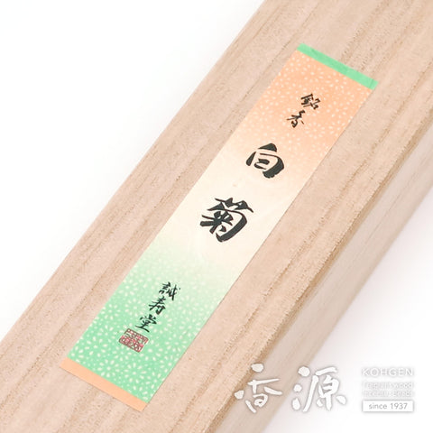 Seijudo Incense Sticks, Shiragiku, Agarwood