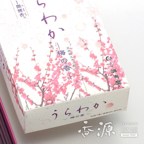 Seijudo Incense Sticks, Urawaka Collection