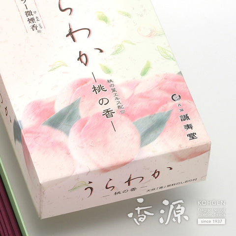 Seijudo Incense Sticks, Urawaka Collection