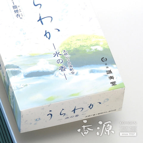 Seijudo Incense Sticks, Urawaka Collection