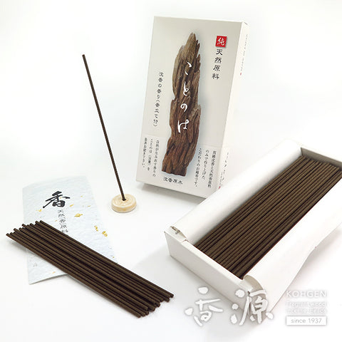 Seijudo Incense Sticks, Kotonoha Series, Sandalwood Agarwood