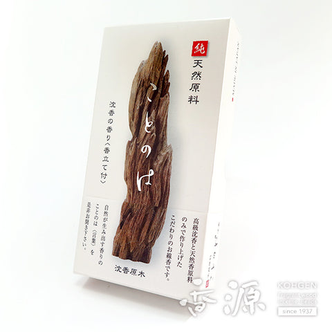 Seijudo Incense Sticks, Kotonoha Series, Sandalwood Agarwood