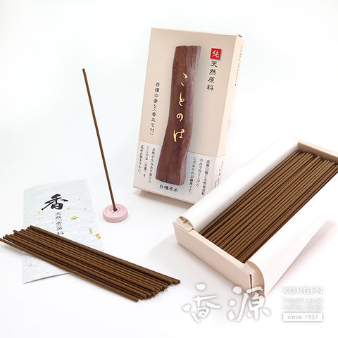 Seijudo Incense Sticks, Kotonoha